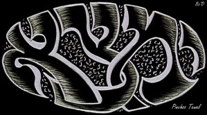 monogram ART   YIMTZA AA